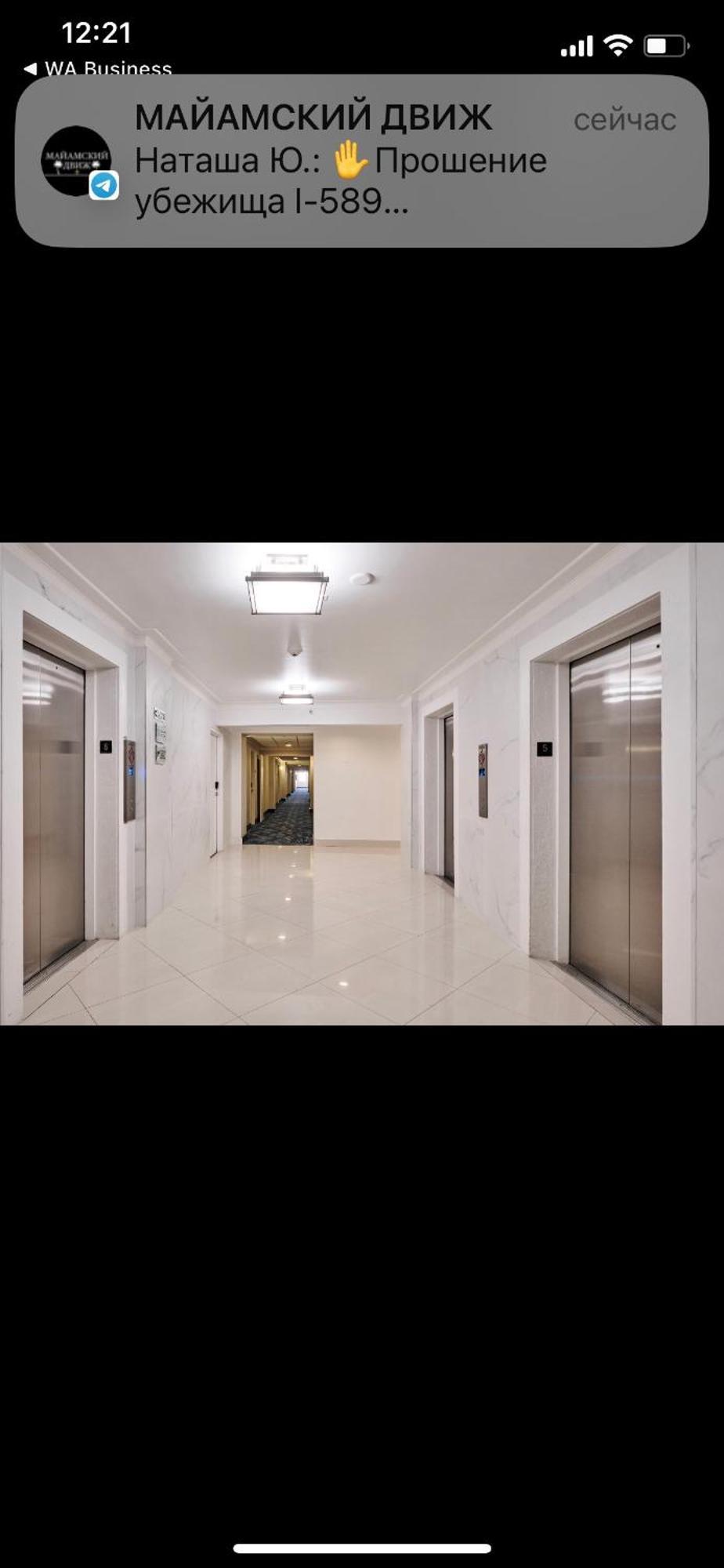 Apartments Tvg Miami By The Ocean ! Miami Beach Eksteriør billede